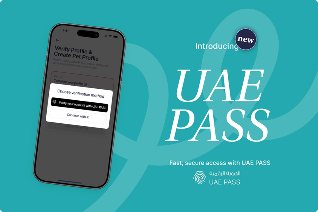 UAE Pass 1 - 1 1